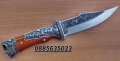 Ловен нож с фиксирано острие Columbia KB3189, снимка 2