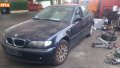 бмв 320 е-46 2.0тди, снимка 3