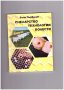 Пчеларство, технологии, болести, снимка 1 - Художествена литература - 9699842