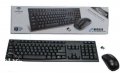 Комплект безжична клавиатура и мишка HK3920-BDS wireles, снимка 1 - Друга електроника - 13066556