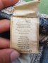 Desigual детски дънки, снимка 9