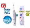 Система за почистване на зъби Power Floss, снимка 3