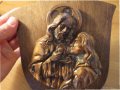 Старо бронзово пано на Исус Христос - красота от бронз и дърво за твоя офис, дом, вила 