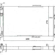 Воден радиатор OPEL COMBO C 2000-2012г,CORSA C 2000-2006г.  №HK1020, снимка 1 - Части - 14371200