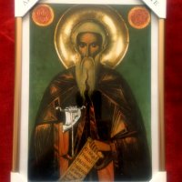 Св. Иван Рилски- икона, снимка 1 - Икони - 24962064