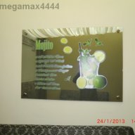 Реклама Mojito, снимка 2 - Рекламни табели - 11974211