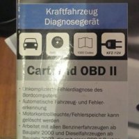 Диагностика на автомобил OBD2, снимка 5 - Аксесоари и консумативи - 21449632