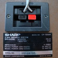 Sharp RS-1255 - 1980год., снимка 9 - Радиокасетофони, транзистори - 20635601