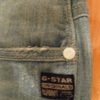G-Star оригинална дънкова пола W28, снимка 8 - Поли - 20440822