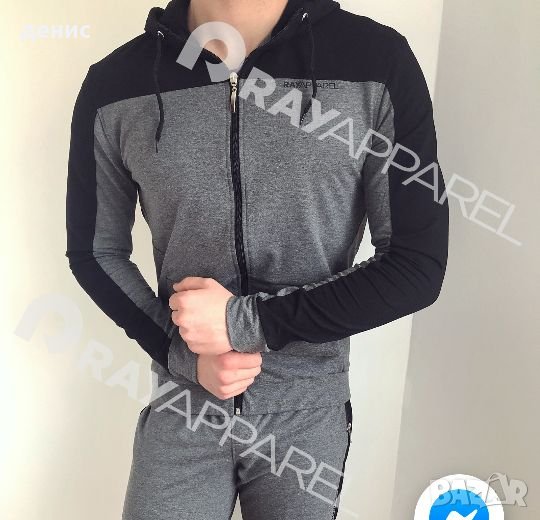 Мъжки екип, снимка 1