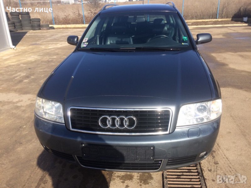 Audi A6 3,0 QUATRO на части, снимка 1