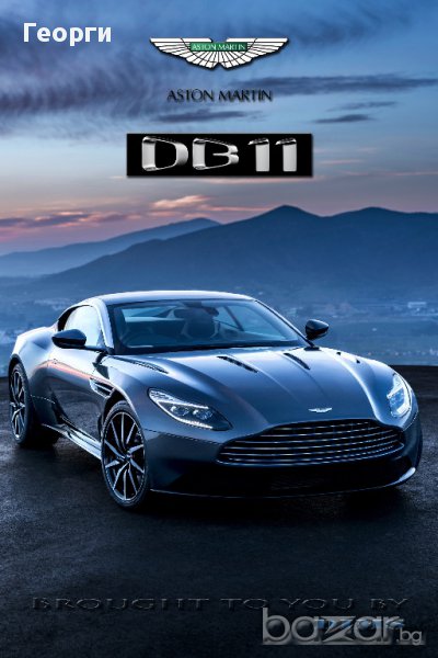 Книжка списание брошура автомобил Aston Martin DB11 DB 11 без DVD или USB, снимка 1
