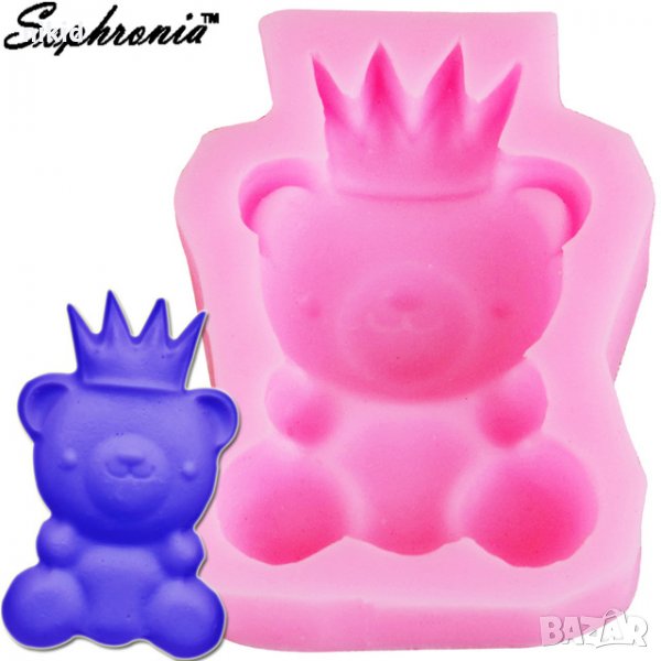 Засмяно мече с корона силиконов молд форма декорация фондан шоколад украса мъфин, снимка 1