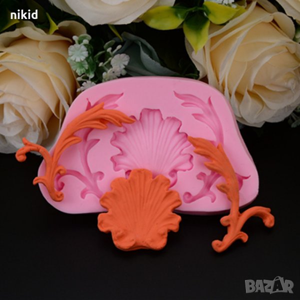 Мидесто листо и 2 разклонения силиконов молд форма декорация торта фондан шоколад и др., снимка 1
