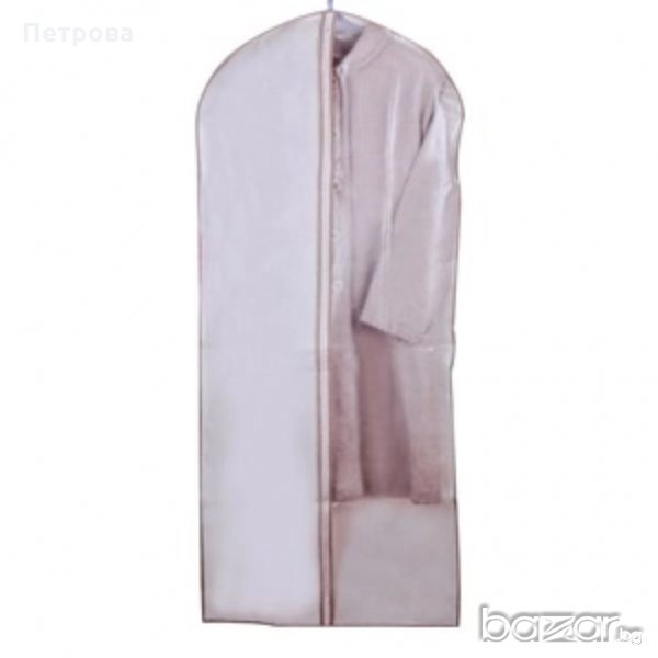 Калъф за съхранение на костюми/палта, снимка 1