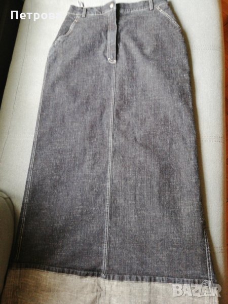 Пола , снимка 1