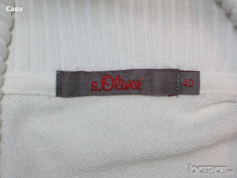 Спортно горнище S.OLIVER  дамско,л, снимка 1