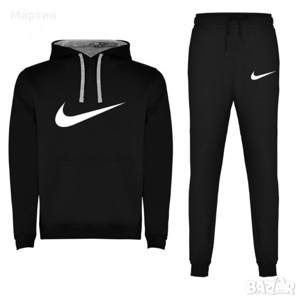 Спортни Екипи Adidas Nike Under Armour - разпродажба, снимка 1