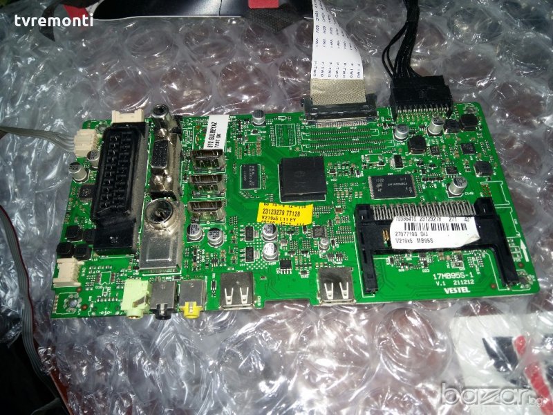 Main AV PCB 17MB95S-1 V.1 211212, снимка 1