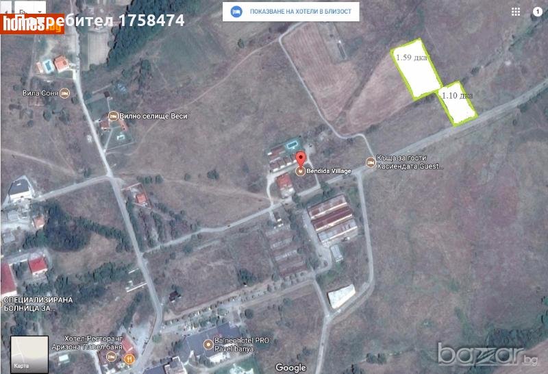 Парцел гр. Павел Баня, снимка 1