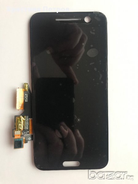 Предно стъкло, Тъч + Дисплей за HTC 10, снимка 1