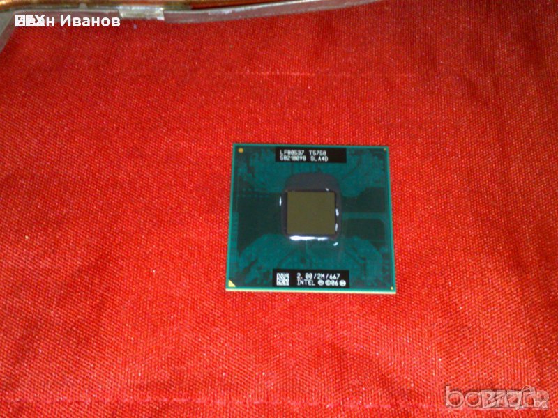 Процесор Core™2 Duo T5750, снимка 1