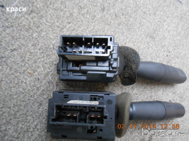 лостчета фарове чистачки, снимка 11 - Части - 7583052