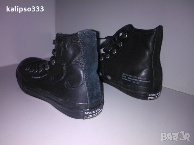 G-star оригинални обувки, снимка 4 - Кецове - 24483174