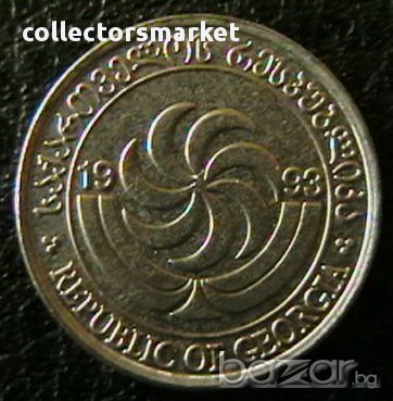 1 тетри 1993, Грузия, снимка 2 - Нумизматика и бонистика - 13138544