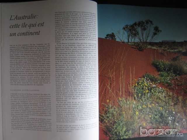 Книга "L,AUSTRALIE ET LES ILES DU SUD - ALLEN KEAST" - 300 стр., снимка 3 - Специализирана литература - 7602673