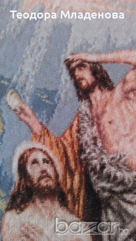 Гоблен Христос, снимка 2 - Гоблени - 10285821