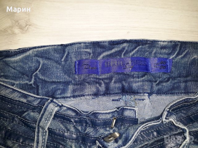 Продавам лот от маркови дънки внос от чужбина оригинални НАЙ НИСКИ ЦЕНИ, снимка 2 - Дънки - 23156690