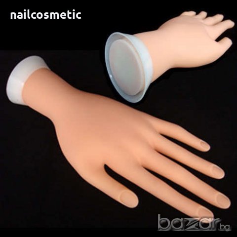 Тренировъчна ръка за маникюр
