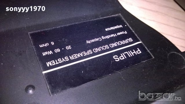Philips 6ohms-2х60watts-2броя колони-внос швеицария, снимка 12 - Тонколони - 13219045