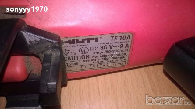 Hilti te10a перфоратор-внос швеицария, снимка 5 - Бормашини - 17142179