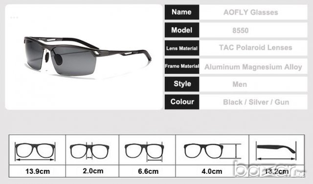 Слънчеви Очила AOFLY (GUN), снимка 3 - Слънчеви и диоптрични очила - 8840087