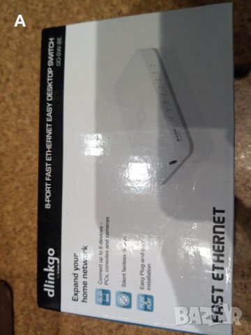 Суйч 8 порта Dlinkgo