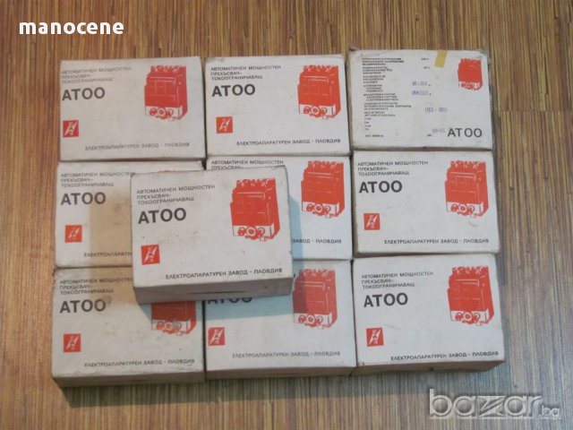 Автоматичен мощностен прекъсвач токоограничаващ АТОО ЕАЗ , снимка 7 - Друга електроника - 10672460