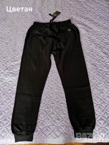 Екип Ridgemonkey, снимка 7 - Екипировка - 24099151