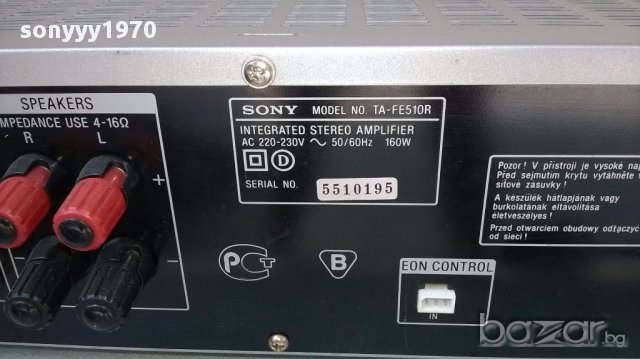 sony ta-fe510r-stereo amplifier-внос швеицария, снимка 9 - Ресийвъри, усилватели, смесителни пултове - 18168471