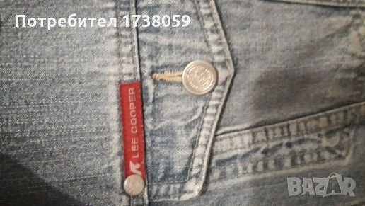 Дънково яке