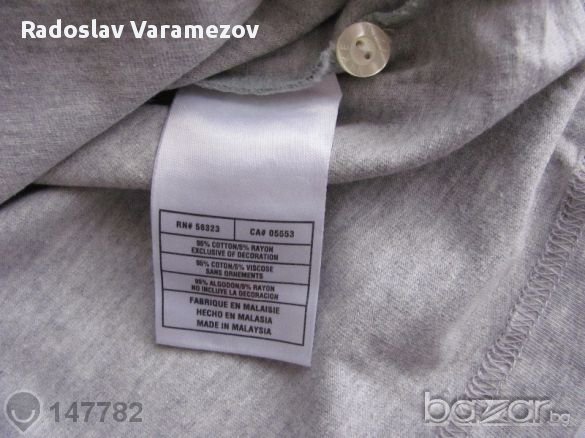 Nike тениска размер S Дамска 88 21, снимка 7 - Тениски - 8978690