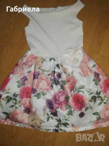 Уникална рокля 