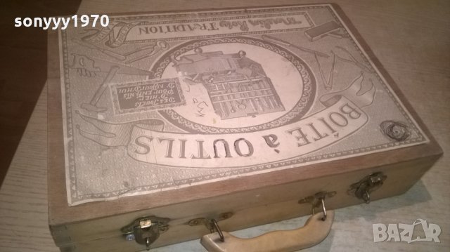 boite a outils-france-куфар с инструменти-внос франция, снимка 5 - Куфари с инструменти - 25388236