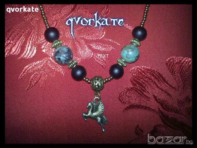 Колие Пегас, снимка 2 - Колиета, медальони, синджири - 10594507