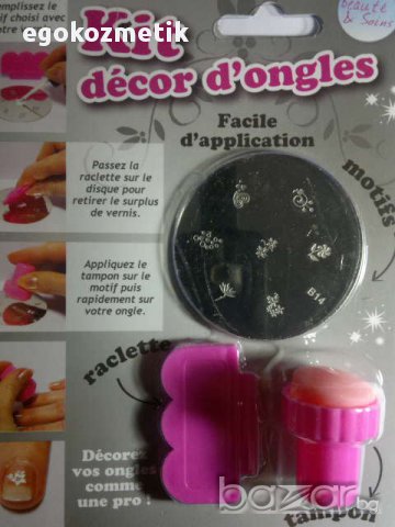 диск,шаблон и печат за декорация на нокти,маникюр