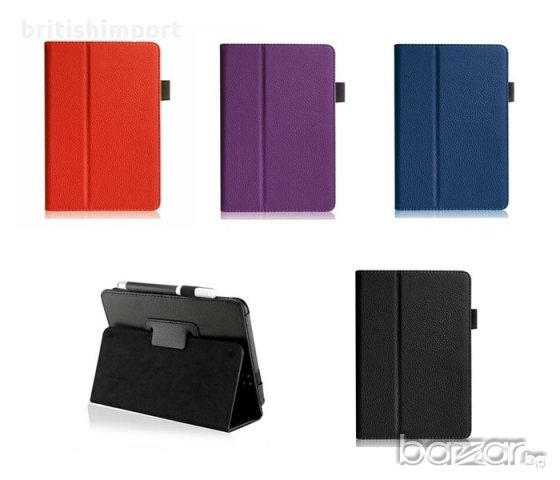 Кожен калъф-стойка за таблет или електронна книга