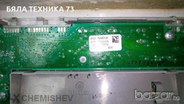AEG 8 6 810 платка работеща, снимка 2 - Перални - 11111106