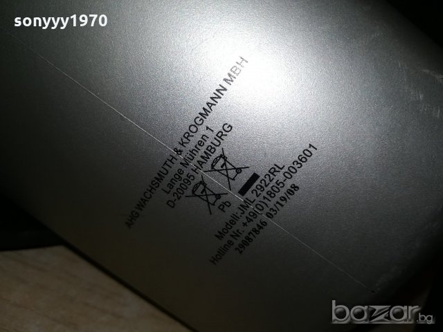 лед+халоген-марков немски прожектор-внос швеицария, снимка 16 - Други инструменти - 20555457