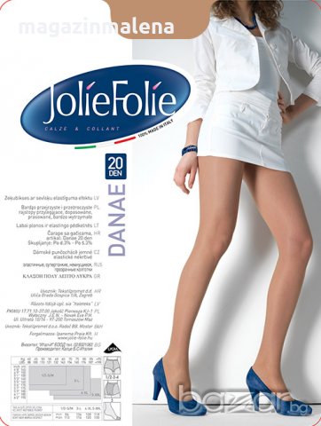 Jolie Folie 20DEN 6 цвята италиански прозрачен чорапогащник 80-+100кг еластични чорапогащници, снимка 1 - Бельо - 19775173
